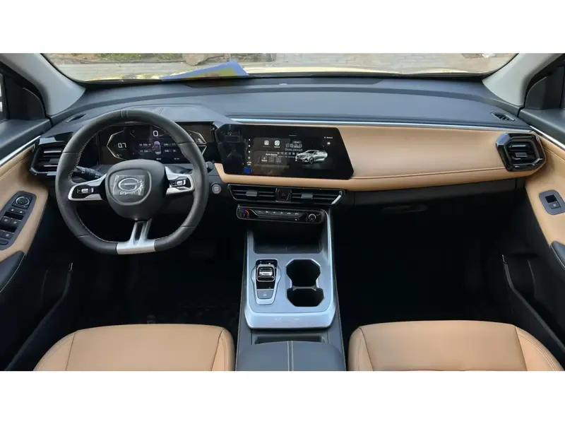 GAC EMZOOM 2025