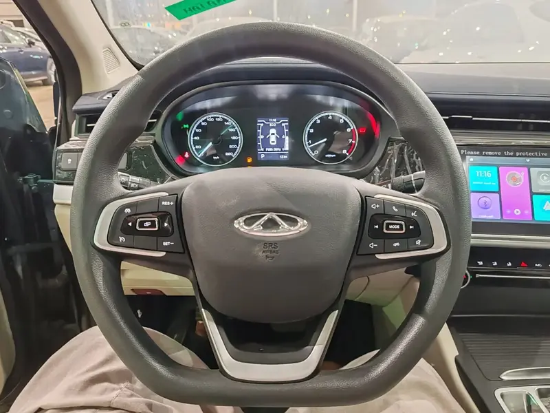 Chery Arrizo 6 Pro 2024