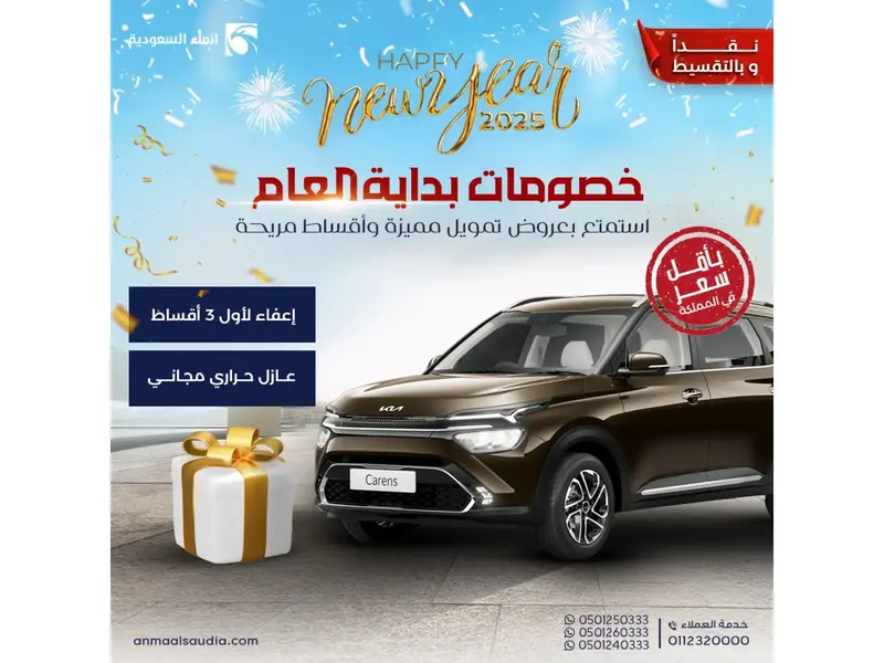 car-price-image