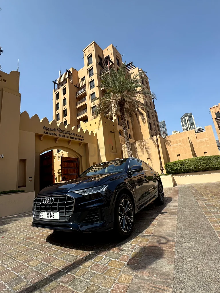 أودي Q8 2023