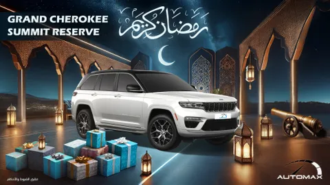 car-price-image