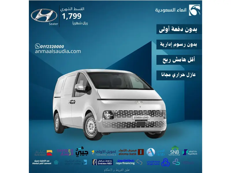car-price-image