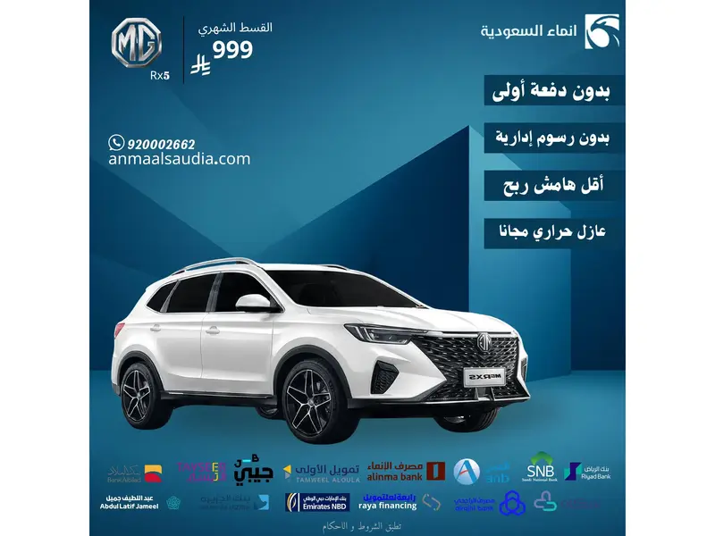 car-price-image