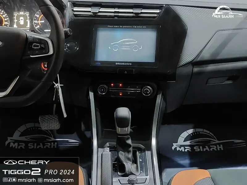 Chery Tiggo 2 Pro 2025