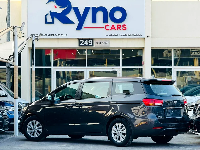 كرنفال كيا 2018