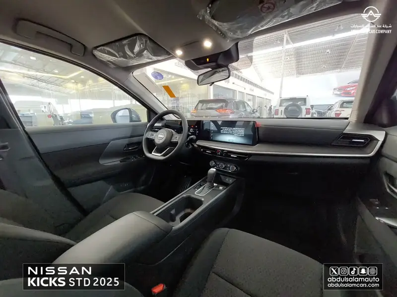 Nissan Kicks 2025