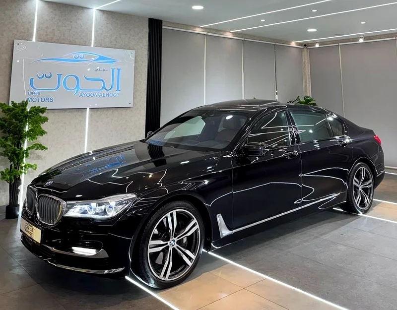 BMW 7 Series 2017