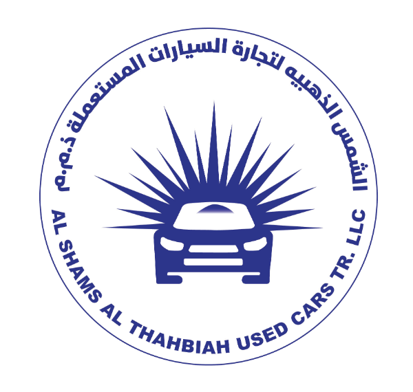 Image of Al Shams Al Thahbiah Used Cars