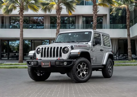 jeep wrangler image Jeep Wrangler 2023