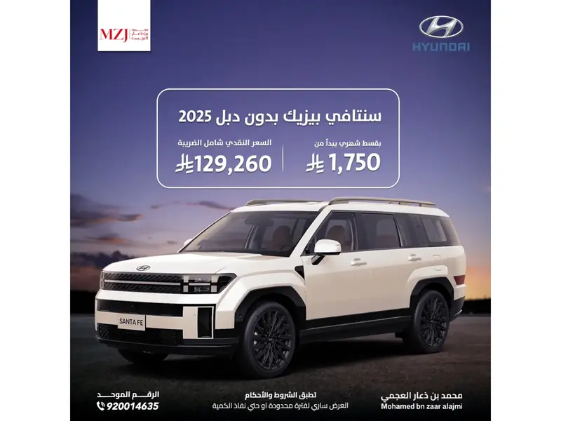 car-price-image