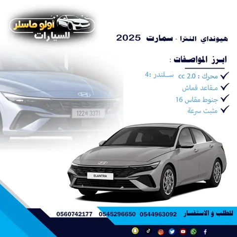 car-price-image