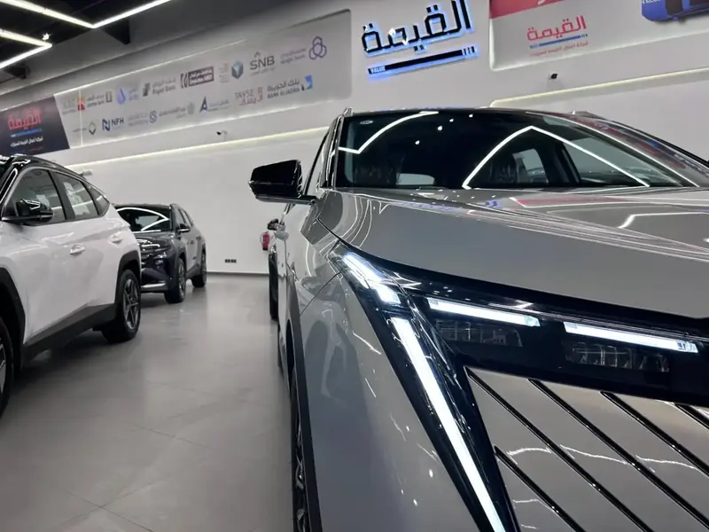 GAC EMKOO 2025