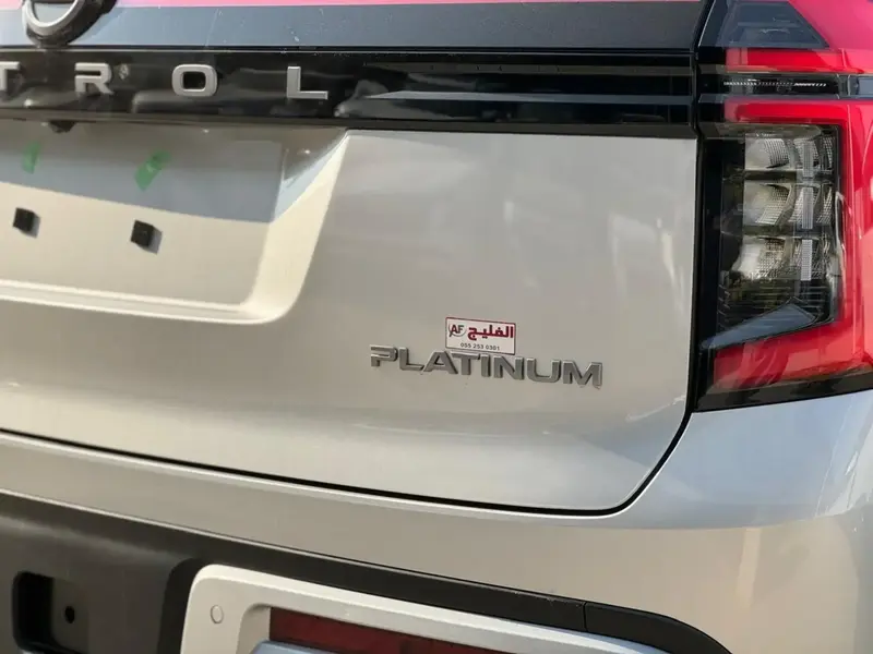 Nissan Patrol 2025