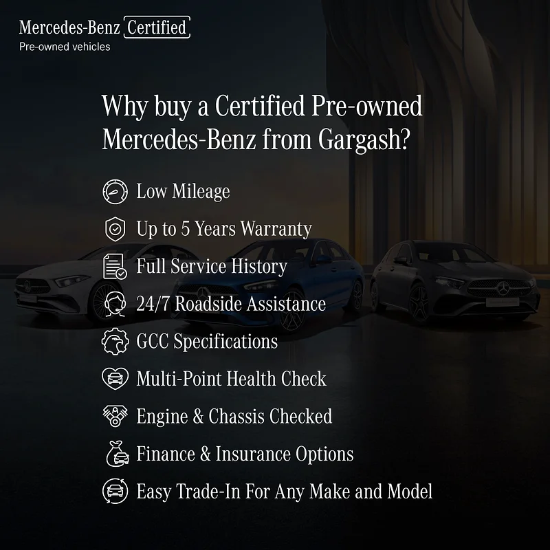 مرسيدس بنز CLA Class 2024