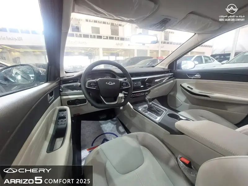 Chery Arrizo 5 2025