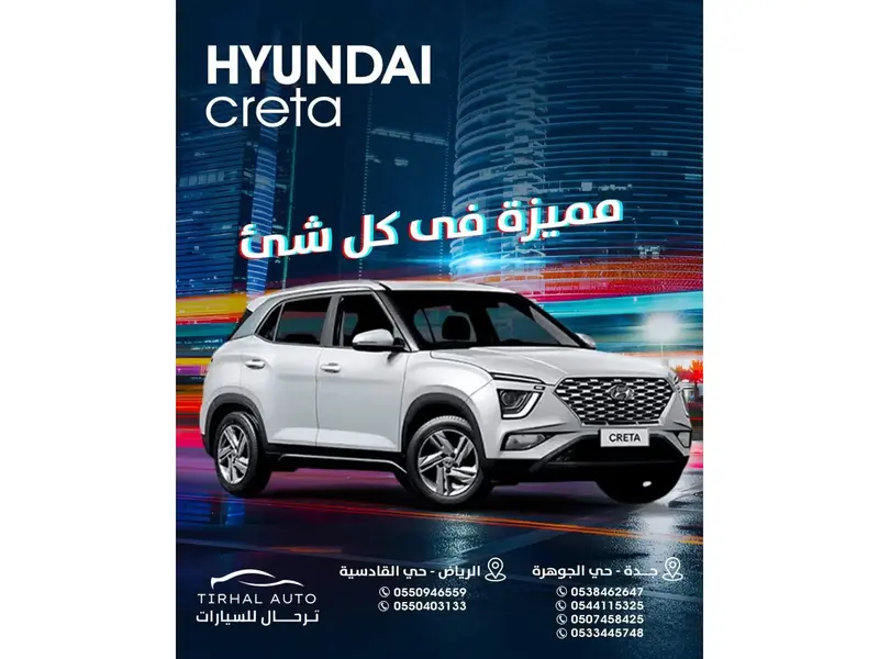 car-price-image