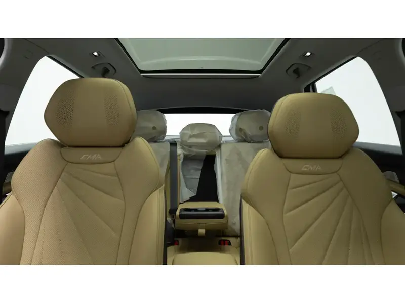 Geely STARRAY 2024