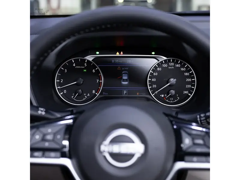 Nissan Altima 2025
