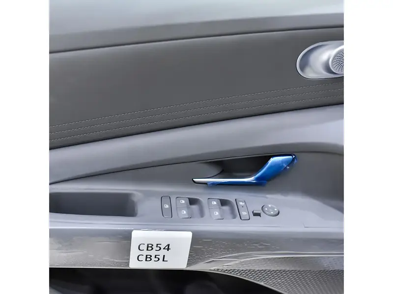 Hyundai Elantra 2025