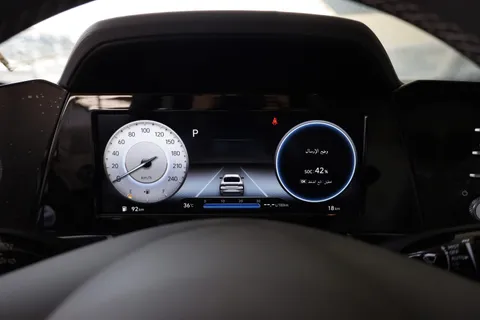 New Hyundai Elantra 2023