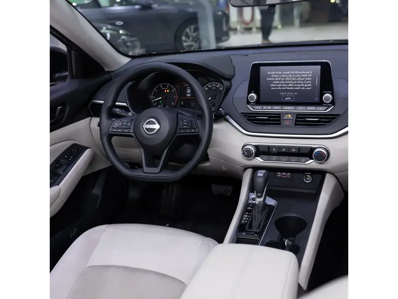 Nissan Altima 2025