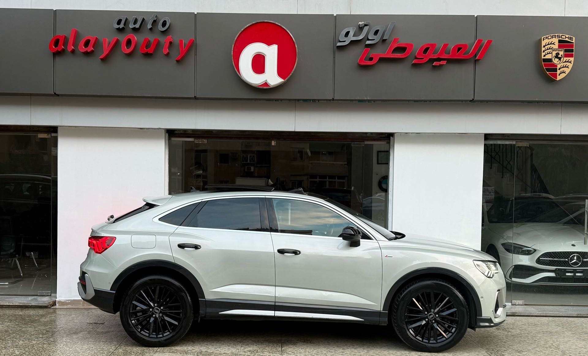 Audi Q3 2022