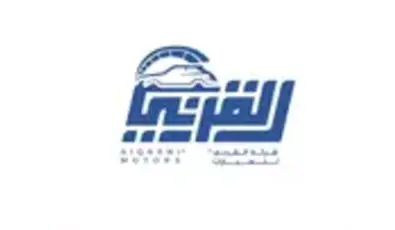 Image of Al-Qarni cars Company