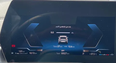 New BMW X2 sDrive18i M Sport 2026