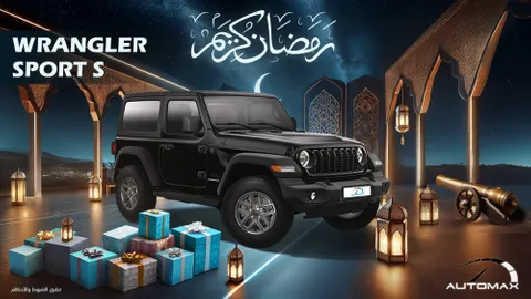 استكشف undefined undefined الصور الخارجية والداخلية. اكتشف جميع جوانب وتفاصيل السيارات.