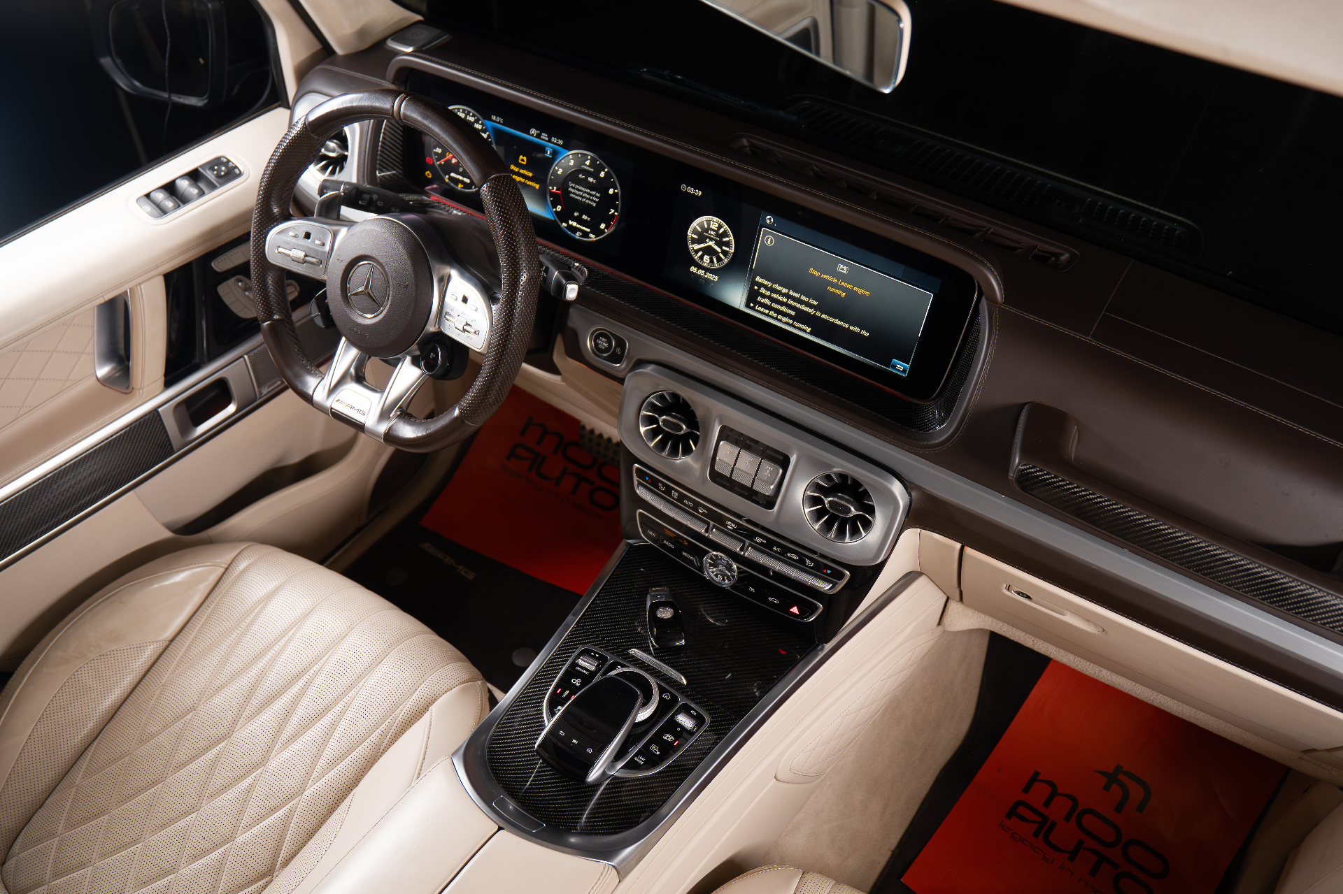 مرسيدس GLE Class 2020