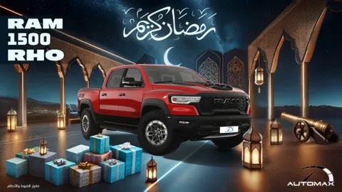 استكشف undefined undefined الصور الخارجية والداخلية. اكتشف جميع جوانب وتفاصيل السيارات.