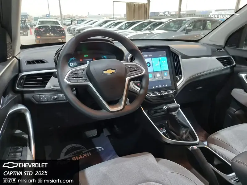 Chevrolet Captiva 2025