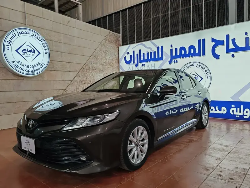 Toyota Camry 2020