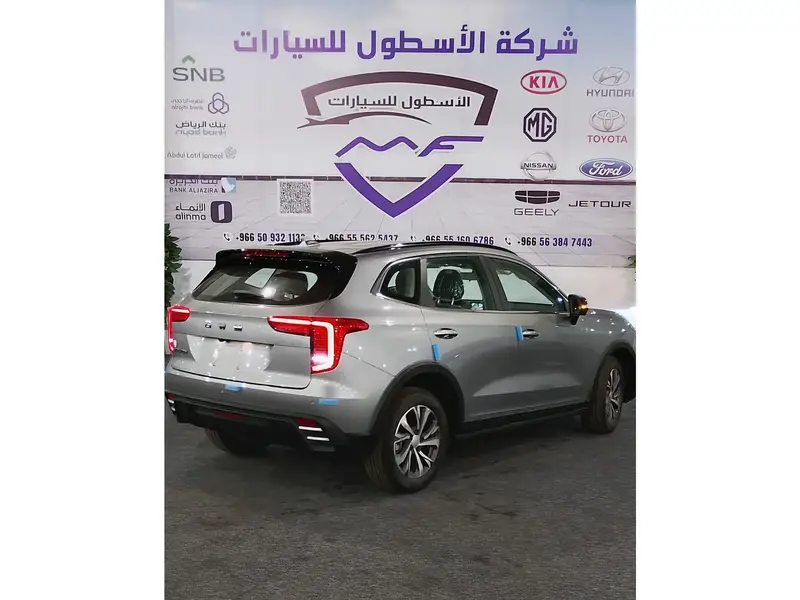 Haval Jolion 2025