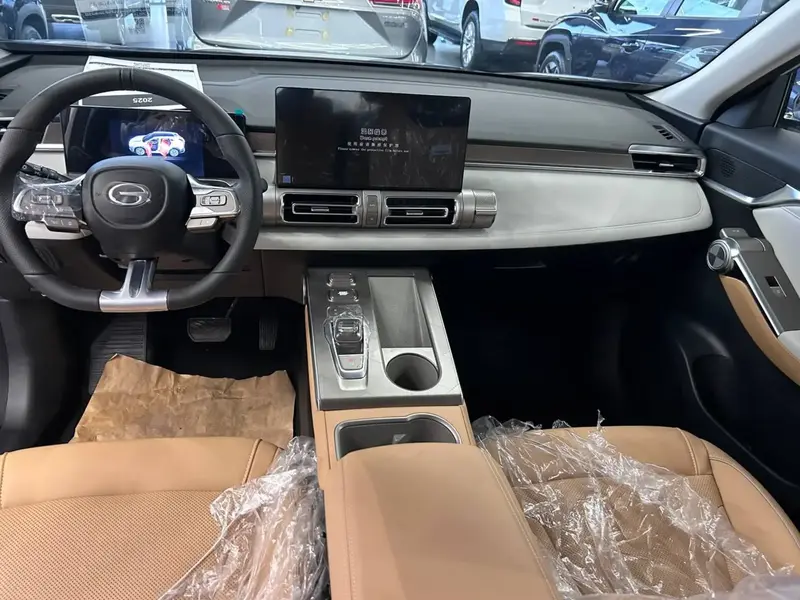 GAC EMKOO 2025
