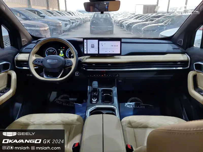 Geely Okavango 2024