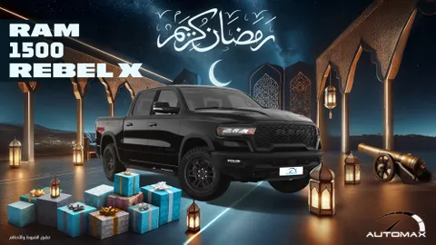 استكشف undefined undefined الصور الخارجية والداخلية. اكتشف جميع جوانب وتفاصيل السيارات.