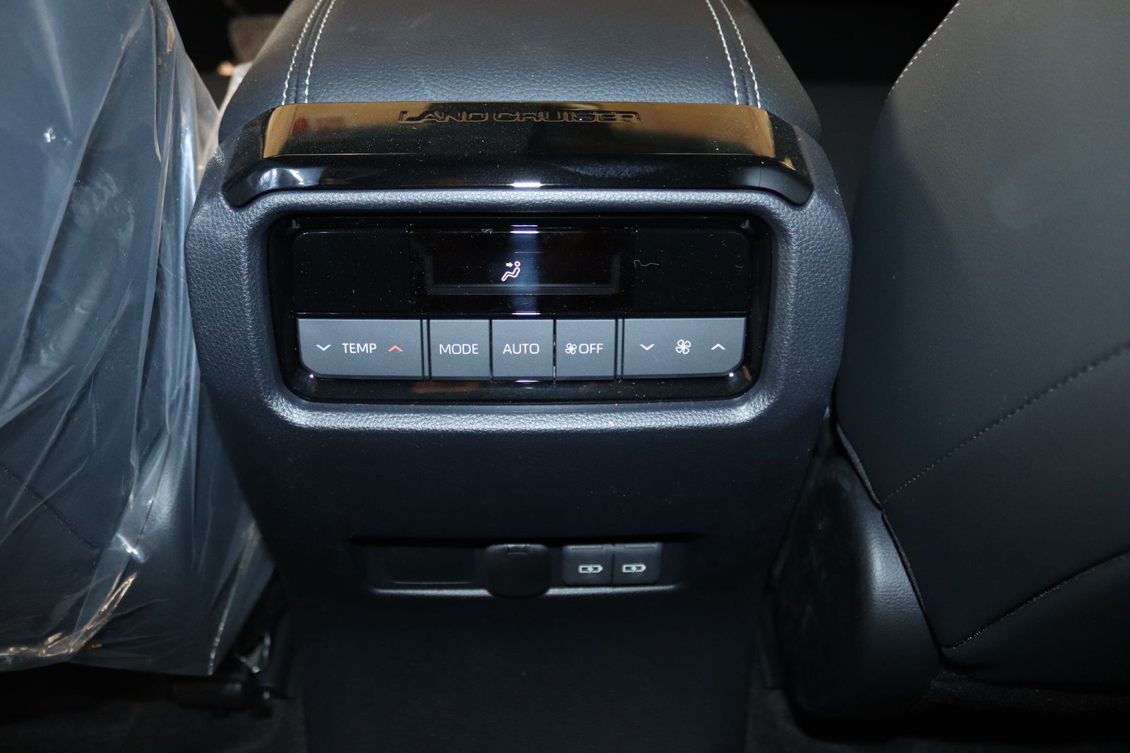 New 2025 Toyota Prado