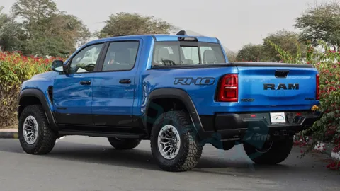 New RAM 1500 2025
