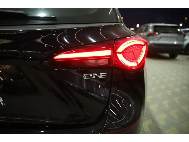 MG ONE 2024