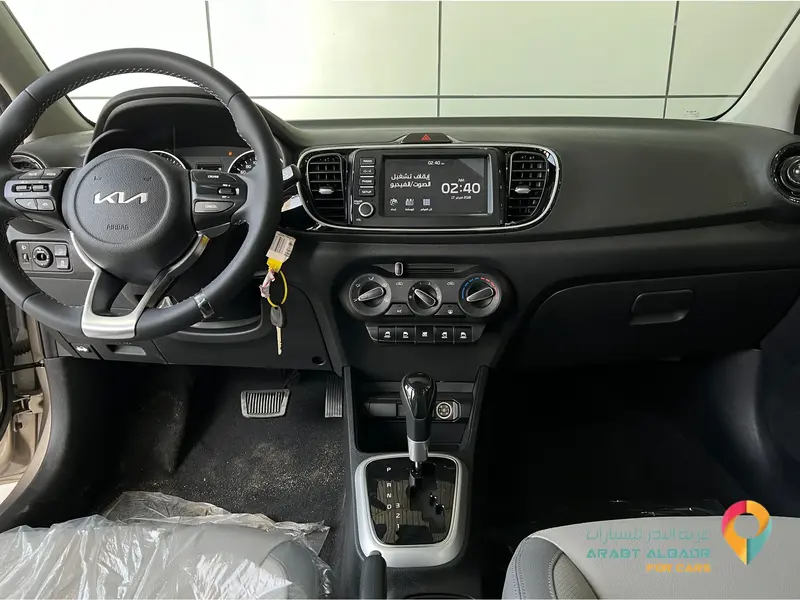 KIA Pegas 2024