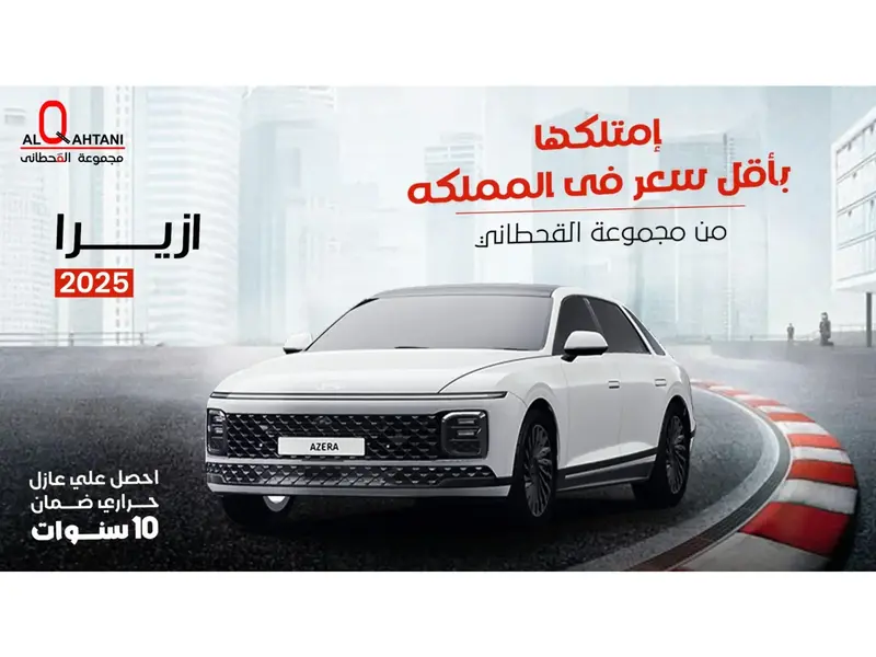 car-price-image