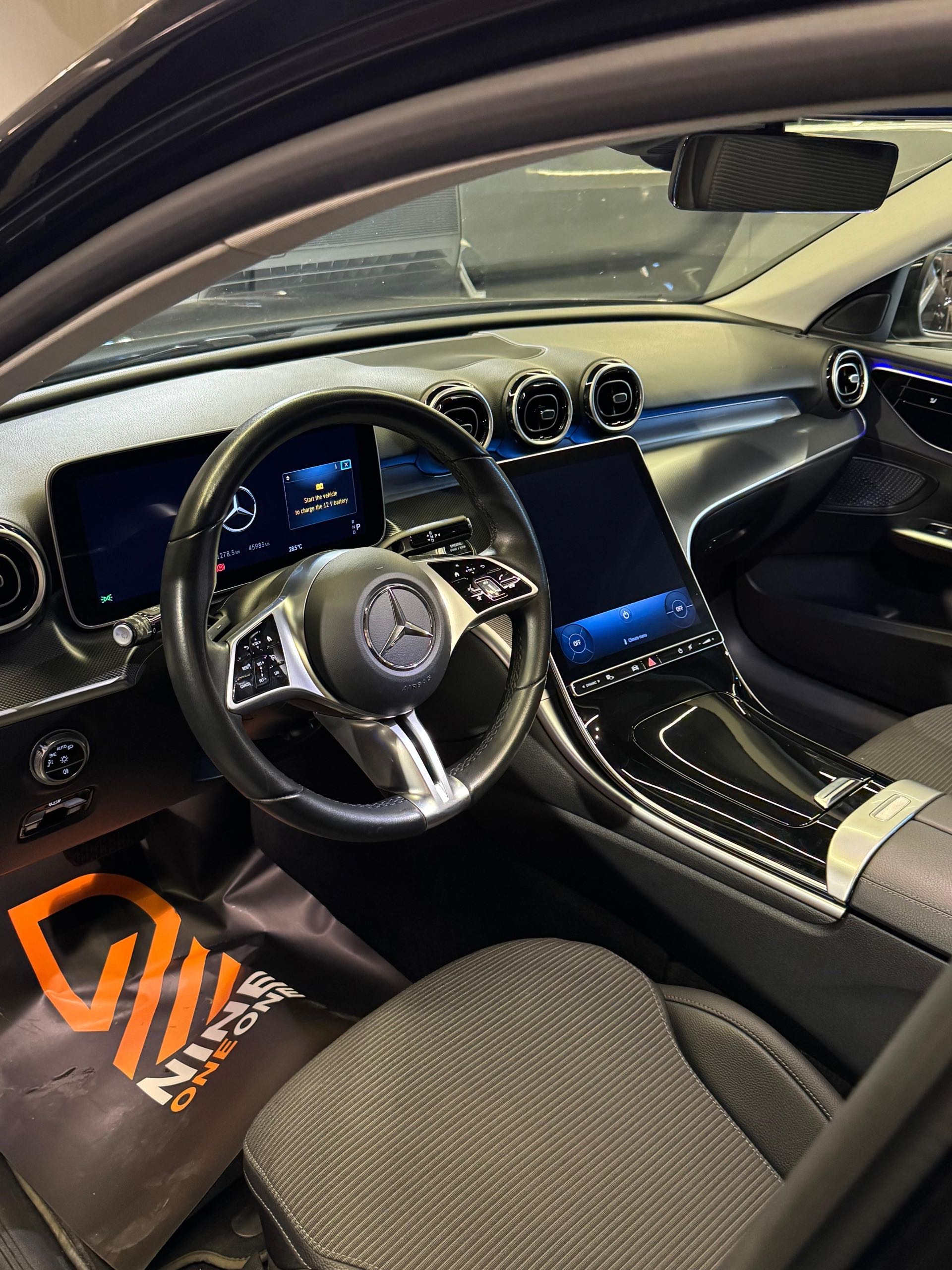 مرسيدس بنز C Class 2023
