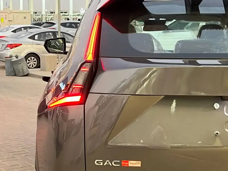 GAC EMKOO 2025