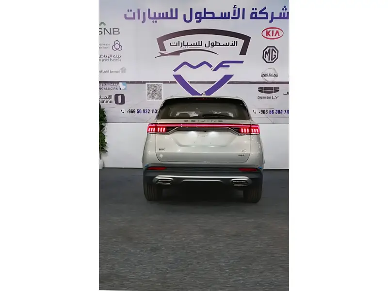BAIC X7 2025