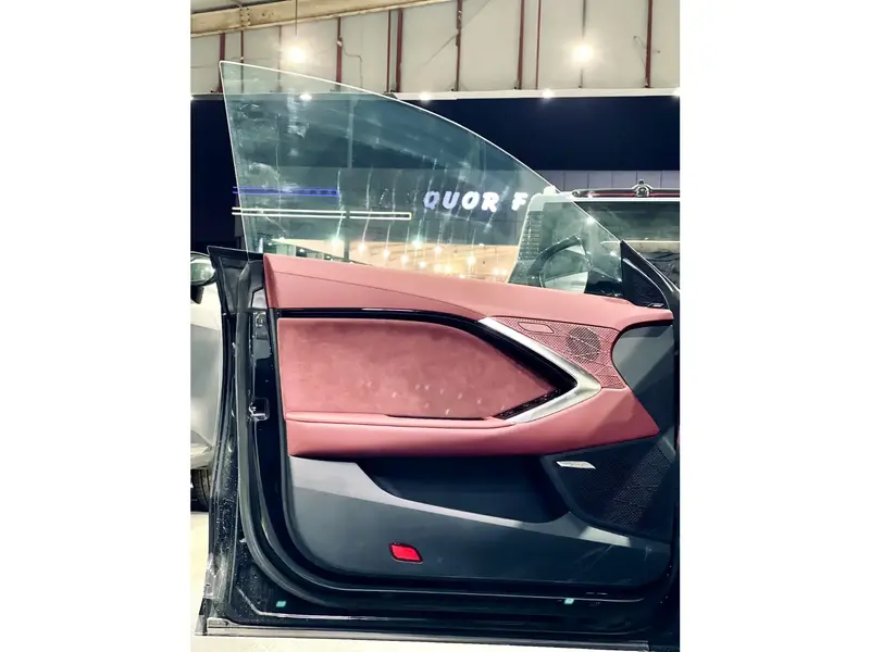 MG 7 فل كامل 2025