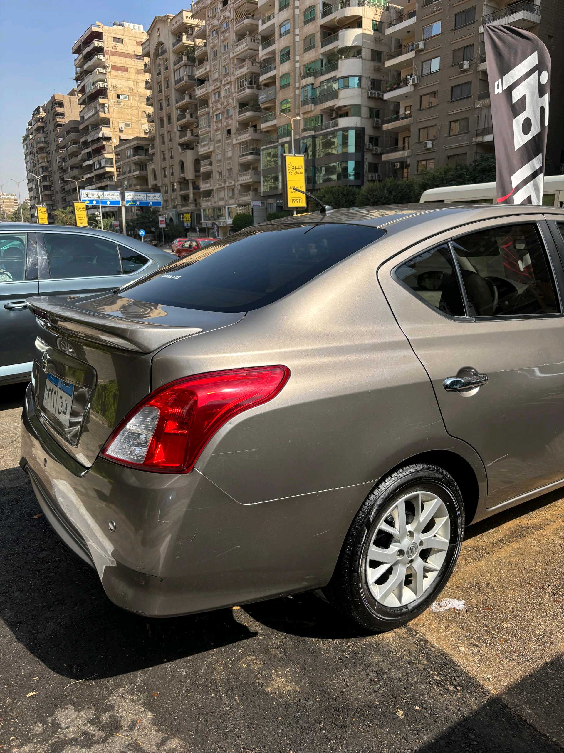 نيسان صني 2021