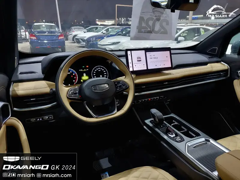 Geely Okavango 2024
