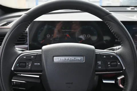 New Jetour X70 Plus 1.5T Comfort 5 Seater 2024