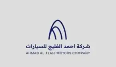 Image of Ahmed Al-Flaij Cars